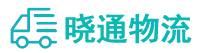 长沙到浪卡子县物流公司